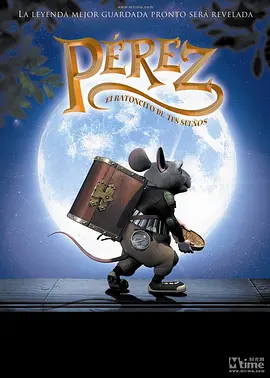 电影《你是我的春天》预售开启 2022-06-09 6月9日，电影《你是我的春天》宣布正式开启预售，向全国各地的观众发起“看春天”的邀约。