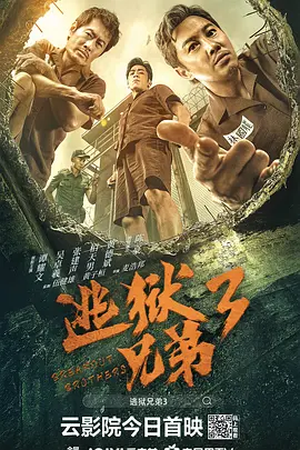 德普荣获杰出造型奖 登台表感言大展熟男魅力 2014-02-17 洛杉矶当地时间2月15日美国化妆师和发型师协会奖隆重举办，50岁的约翰尼·德普荣获化妆及发型师工会杰出造型奖，德普戴着黑框眼镜登台并发表感言，熟男魅力势不可挡。