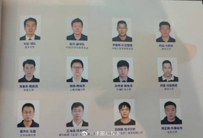 三年前，他与黄晓明、李冰冰一起联合成立的风险投资机构Star VC，目前已经投资了多家创新型企业。