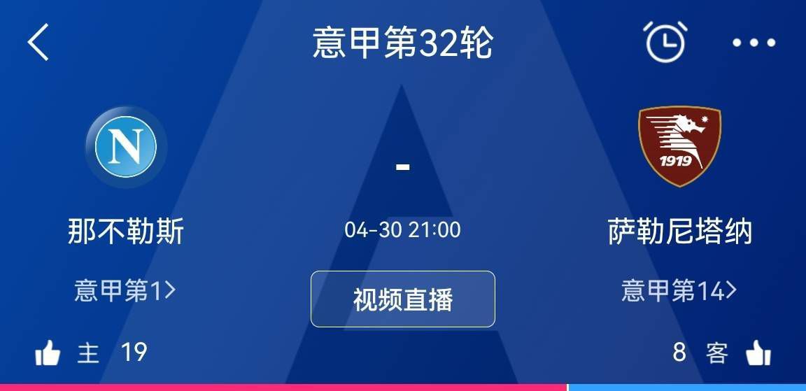 原班人马齐集亮相，新版故事借古说今，关注当下社会热门话题——同福客栈被迫成为“钉子户”，沙溢“白展堂”变身“房市预言家”，围绕房子问题展开。