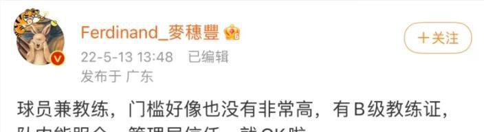 []独家原创稿件，未经授权不得转载，违者将追究其相关法律责任 标签： 今日影评临时决斗古天乐 ： 相关新闻 周润发郭富城梁家辉集结！