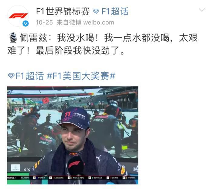 星火燎原，终将迎来爆发时刻——而爆红之前的准备，正是积蓄力量的开始。