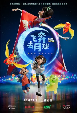 2026-03-12 影视基地打造影视工业新生态 科技助力产业革新2026-03-12 热门新闻 食物和爱都不可辜负!