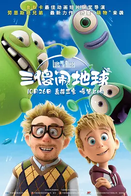陈飞宇辟谣被踢出新生群 刘昊然介绍大学宿舍神器 2019-08-30 8月30日，陈飞宇现身北京电影学院参加2019届新生开学报到，有大批媒体前去报道。