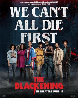 据了解，这部影片将会在7月8日上映。