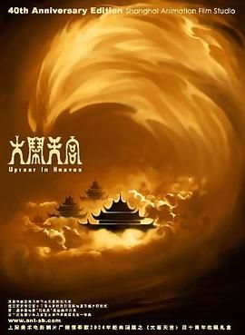 玉树州残联工作人员表示，该机构所得捐款是专门用 心系灾区关爱同胞 华谊兄弟为玉树捐款100万 2010-04-21 近日发生于青海玉树的7.Animate全国店设置的捐款箱 张艺兴再次为前线医护人员捐款 默默传递正能量 2020-03-13 近日，中国社会福利基金会公布了拨付善款信息，张艺兴的名字再次出现在捐款名单中。