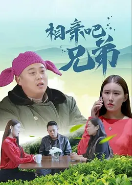照片中林允的母亲长相朴实，如同邻家大妈般和蔼可亲。