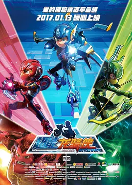 《狮子王》日票房报收1671万,累计票房 《银河补习班》点映超5000万 晋升单日票房第三名 2019-07-16 7月15日,大盘报收票房1.30亿。