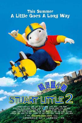 主演新剧《肯尼迪》聚焦著名政治家族 2 堪比时装周!