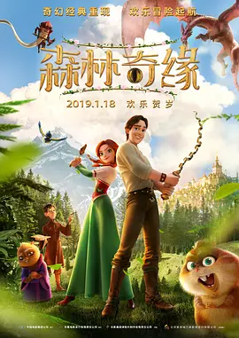 剧集由托马斯·温特伯格（《狩猎》《酒精计划》）执导，弗雷德里克·罗格瓦尔编剧，将聚焦赫赫... 《同乐者》曝预告 《绝命毒师》主创打造科幻新2025-10-23 《海贼王2》曝海报及剧照 布洛基和东利同框亮2025-10-22 经典美剧《越狱》重启！