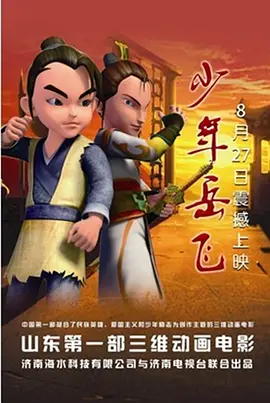 林青霞称“心好痛”，她透露16天前才和琼瑶聊过天，琼瑶最后的回复是“不错！