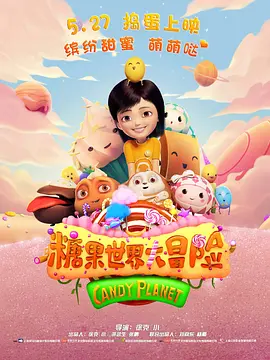 据了解，该片依旧在制作的筹备阶段，并没有被迪士尼打入冷宫。