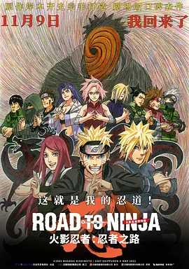 2020-04-05 比「爸爸去哪儿」更好看的是「妈妈在哪儿」 | 跟着2017-09-29 热门新闻 食物和爱都不可辜负!