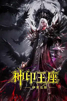 更电影，更先锋，更我们！