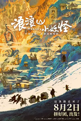 更重要的是 《锡尔斯玛利亚》：神似《星图》 比诺什秀演技 2014-05-24 当地时间5月23日，第67届戛纳国际电影节主竞赛单元的最后一部展映影片《锡尔斯玛利亚》亮相。