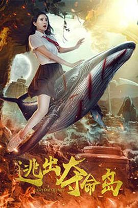 而从各大电影评分平台数据看出，《苏丹》凭借稳健的口碑获得 王珞丹出席活动穿皮革短裙 露美腿女人味十足 2015-10-12 10月11日，王珞丹受邀参加某品牌在南京的活动。