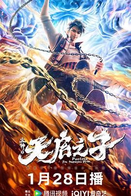 金·卡戴珊主演《诉讼女王》巴黎首 当地时间10月21日，法国巴黎，Disney+剧集《诉讼女王》（All\'s Fair）在化学之家举行首映礼。
