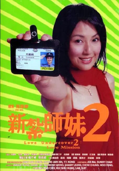成方圆演唱《Fly Me To The Moon》林志炫演唱《没离开过》贝蒂·希金斯演唱《卡萨布兰卡》M2M演唱《The Day You Went Away》李佳薇演唱《城里的月光》湾区升明月，天涯共此时。