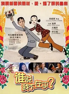 中国动画电影《哪吒之魔童闹海》（以下称《哪吒2》）的英语配音版将于8月22日起在美国、加拿大、澳大利亚和新西兰同步上映。
