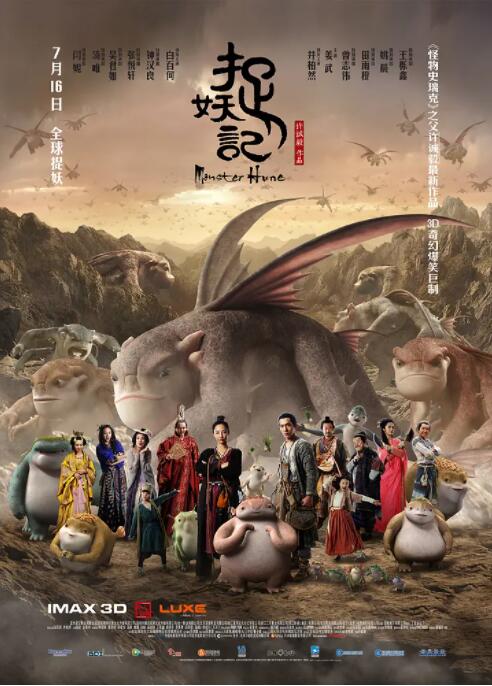金·卡戴珊主演《诉讼女王》巴黎首 当地时间10月21日，法国巴黎，Disney+剧集《诉讼女王》（All\'s Fair）在化学之家举行首映礼。