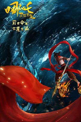 1905年12月28日，117年前，中国第一部电影《定军山》上映，12部不同时期力作，带你穿梭影史，尽览经典。