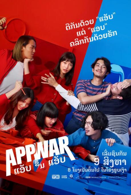 金·卡戴珊主演《诉讼女王》巴黎首 当地时间10月21日，法国巴黎，Disney+剧集《诉讼女王》（All\'s Fair）在化学之家举行首映礼。