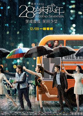 《狂野时代》：毕赣又一次在舒适区的疯狂炫技？