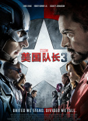 1968年首映的这部《罗密欧与朱丽叶》为英、意合制电影，是莎士比亚名剧《罗密欧与茱丽叶》的众多电影版之一。