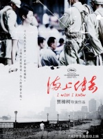 金·卡戴珊主演《诉讼女王》巴黎首 当地时间10月21日，法国巴黎，Disney+剧集《诉讼女王》（All\'s Fair）在化学之家举行首映礼。