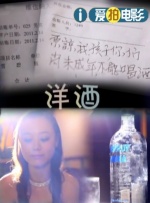 杨贵妃钟爱的“妃子笑”更是流传至今，“一骑红尘妃子笑”的典故让这个品种自带历史的浪漫滤镜。