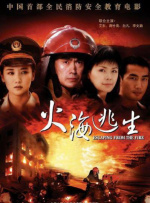2026-02-20 千玺反间谍朱一龙被跟踪?