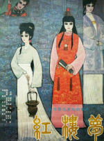 这些影片可谓看点颇多。
