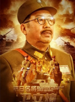从逃离战场，到逃离误解，这是一场被延长的越狱荣誉入围：不同维度的翻盘奇观技术博弈流：《金蝉脱壳》万米高空流：《空中监狱》孤岛绝境流：《逃出亚卡拉》极简真实流：《洞》幽闭天花板：《深海越狱》如果说过去的经典，是把你带到翻盘现场的门口，那么本周小佳将带你走进《德维塔耶夫》，告别旁观者视角，直接坐进那个真实的液压座舱，去感受一次没有退路的空中博弈。