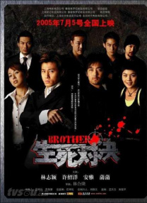其中安藤樱，松冈茉优与树木希林合作了《小偷家族》，黑木华与她合作了 日本电影制作人“藤本奖”颁出 本木雅弘折桂 2009-04-23 本木雅弘 日本唯一针对电影制作人所设立的奖项“第28届藤本奖”，21日宣布获奖名单。