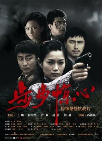 《夺冠》单日票房2826万，连续第四天蝉联冠军，综合票房占比保持在60%以上，截至发稿时累计票房成功突破2亿。