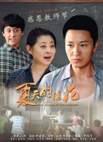 玛丽昂身穿彩色条纹裙，突出玲珑身材 潘粤明为“老婆”马丽庆生 挥毫泼墨：永远十八岁 2018-06-29 马丽与新“老公”潘粤明剧组庆生。