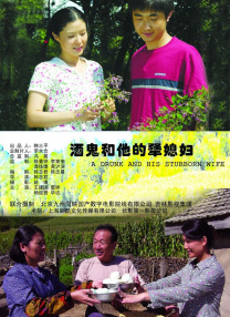 金·卡戴珊主演《诉讼女王》巴黎首映 3 《同乐者》曝预告 《绝命毒师》主创打造科幻新剧 4 《海贼王2》曝海报及剧照 布洛基和东利同框亮相 5 经典美剧《越狱》重启！