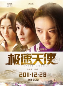 安徒生童话，作为世界童话宝库中的经典之作，不仅陪伴了无数中国孩子的成长，更在国际文化交流中扮演着重要角色。