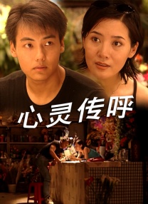 《攻壳机动队》曝特辑 斯嘉丽揭秘角色身世谜团 2017-03-16 今日，真人版《攻壳机动队》发布一支“少佐身世”特辑，揭开了斯嘉丽•约翰逊饰演的少佐疑团重重的身世。
