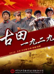 》《731》《长安的荔枝》《奇遇》《封神第二部：战火西岐》《恶意》《7天》《风林火山》《下一个台风》《东极岛》《狂野时代》《浪浪人生》《震耳欲聋》《三国的星空第一部》《不说话的爱》《即兴谋杀》《私家侦探》《蛟龙行动》电视剧：《大生意人》《三叉戟2》《长安的荔枝》《驻站》《沙尘暴》《棋士》《藏海传》《老舅》《无尽的尽头》《凡人修仙传》《蛮好的人生》《四喜》《人生若如初见》《以美之名》《生万物》《余烬之上》《滤镜》《雁回时》《难哄》《沉默的荣耀》《淬火年代》《国色芳华》《许我耀眼》《以法之名》《乌云之上》《黄雀》《七根心简》《时差一万公里》《我的后半生》《反人类暴行》附录4：第二轮北大、浙大学生根据艺术性、影响力等，并结合第一轮票选情况，票选出的“前20”名单（按票数）电影：《长安的荔枝》《哪吒之魔童闹海》《唐探1900》《南京照相馆》《浪浪山小妖怪》《罗小黑战记2》《戏台》《刺杀小说家2》《熊出没·重启未来》《狂野时代》《志愿军：浴血和平》《浪浪人生》《日掛中天》《东极岛》《酱园弄·悬案》《731》《得闲谨制》《你行!