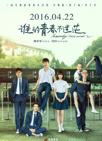“太乙真人”配音演员严正发声：抵制AI仿声侵权!