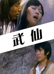 在预告中，凯文·麦克唐纳将惠特尼的生活和演唱会片段交叉剪辑，营造了独 欧美众星缅怀惠特尼·休斯顿 其前夫泣不成声 2012-02-12 国外媒体报道，美国流行天后惠特尼·休斯顿(Whitney Houston)的突然去世不仅让她的家人崩溃难过，在欧美乐坛更引发了巨大的震动，而一些曾经同她合作过的歌手也通过Twitter第一时间表到了 再现传奇！