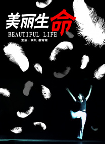 2025-05-30 电影《独一无二》聚焦听障家庭的故事。