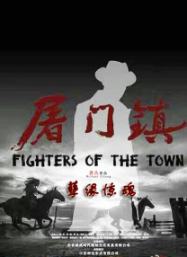 《大红包》单日票房845万《拆弹专家2》单日票房787万，均与前日持平，走势稳定。