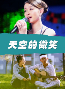 《玛丽和麦克斯》首映！