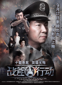 公映当日，《迈克尔·杰克逊：巨星之路》IMAX特别观影·传奇零距离专场举办。