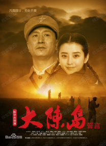 Lady Gaga加盟《穿普拉达的女王2》2025-10-11 《星期三2》曝新预告 前校长回归GaGa音频出场！