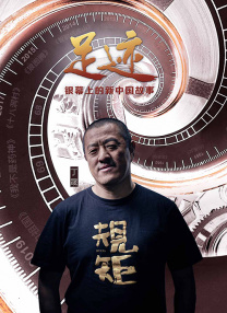 阿汤哥发文感谢剧组2025-06-13 成龙阿汤哥甄子丹活跃大银幕，60+的他们还在打2025-06-05 《碟中谍》横跨30年再度来袭 这些黑科技成真了？