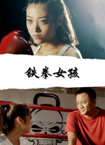 影片发布一组角色剧照，并同步曝光演员阵容，在杭州的湖光山色中，正上演这场关于“爱和美味”的温暖故事。