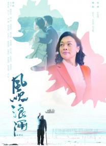 《怪奇物语5》发布动态角色海报 8 《小丑回魂》前传《欢迎来到德里镇》曝最终预告 9 谢尔比家族回归！